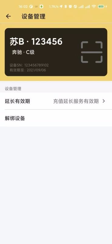 ;app_; v1.0.3 ׿