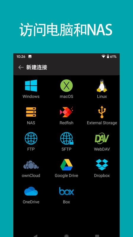 FEļרҵapp_FEļרҵ v4.3.3 ֻ