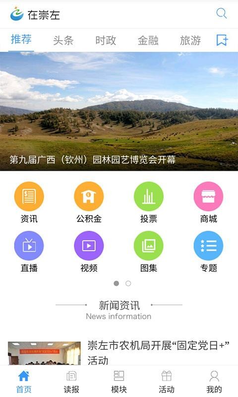 ڳapp_ڳ v2.0.0 ֻ