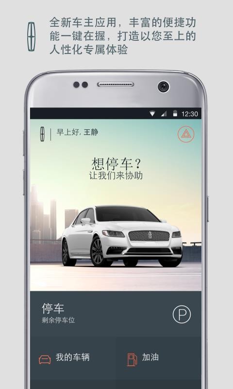 ֿ֮app_ֿ֮ v3.2.4 ֻ