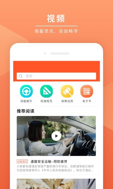 ݿapp_ݿ v2.5.5 ֻ