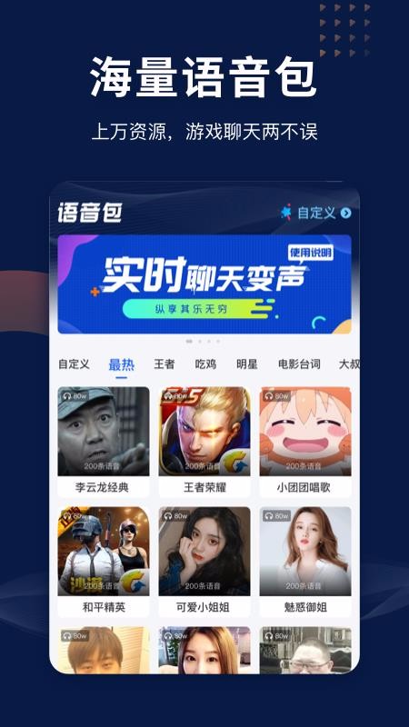 ħapp_ħ v2.1.0 ׿