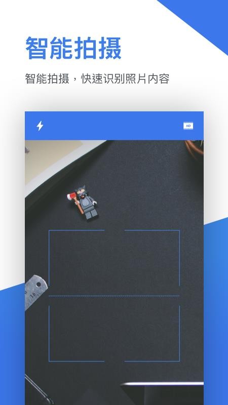 ɨOCRapp_ɨOCR v2.4 ׿