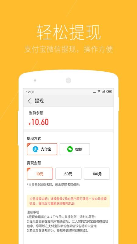 ѹٰapp_ѹٰ v5.17.84 ׿