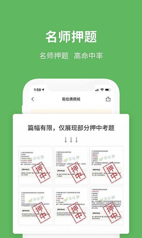 ׹app_׹ v4.3.0 ֻ