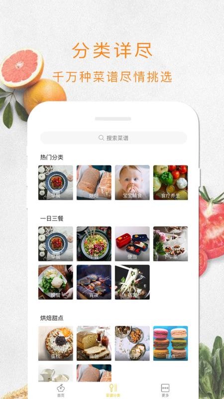 app_ v1.2.40 ֻ