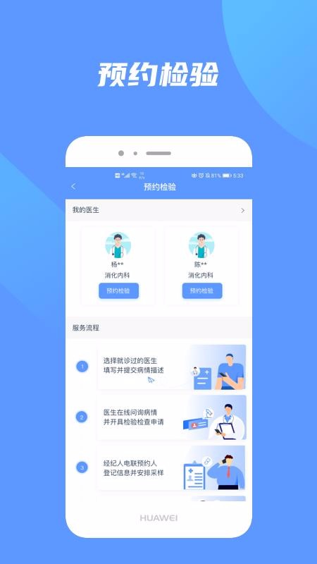 쿵app_쿵 v4.0.2 ׿