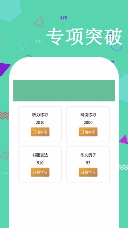 MHK￼Աapp_MHK￼Ա v1.0.6 ֻ