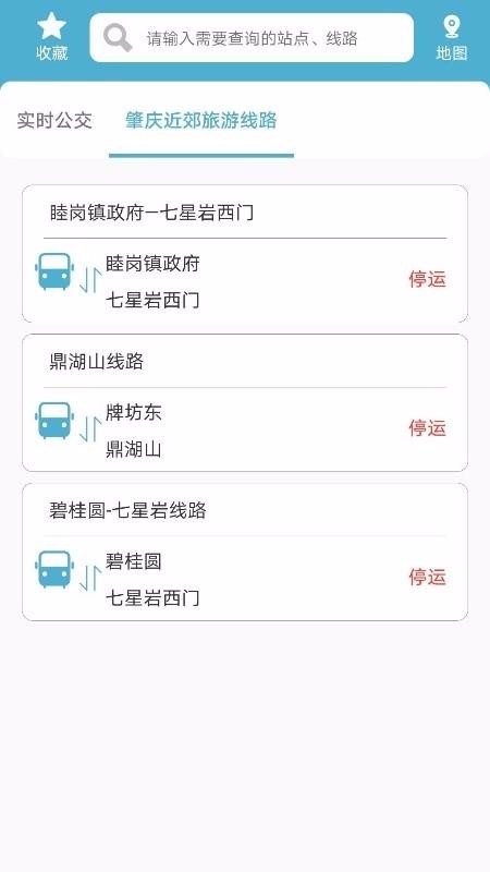 app_ v1.1.4 ׿