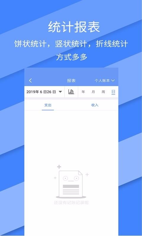 ȫapp_ȫ v2.2.2 ׿