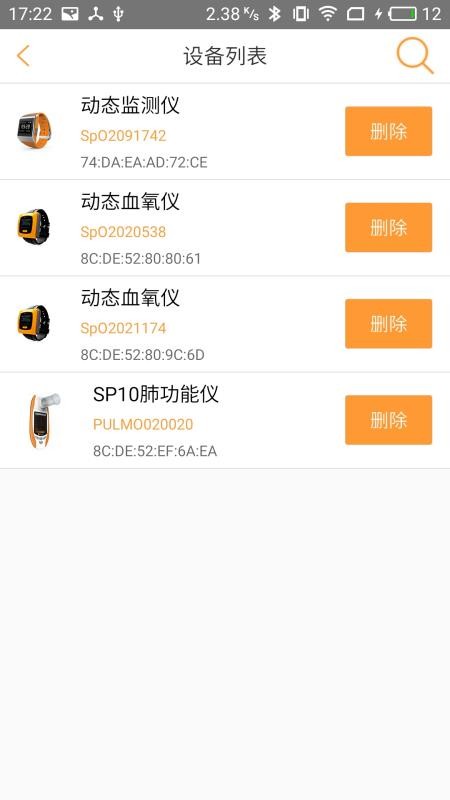 ҽapp_ҽ v2.2.4 ׿