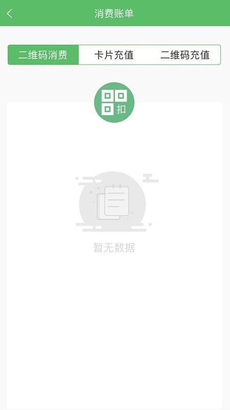 app_ v1.0.0 ׿