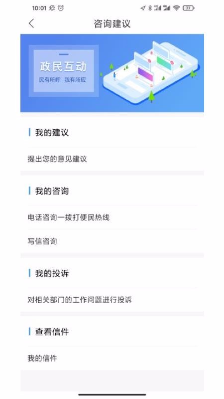 ƽapp_ƽ v1.0.0 ֻ