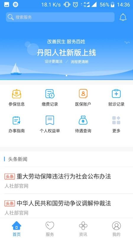 ǻapp_ǻ v1.0.9 ׿