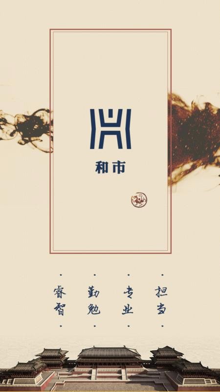 app_ v1.1.7 ֻ