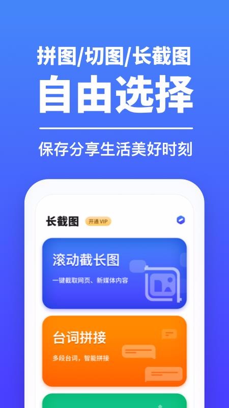 ͼʦapp_ͼʦ v2.1.0 ֻ