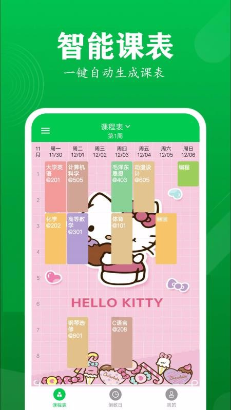 ÿտγ̱app_ÿտγ̱ v1.0 ֻ