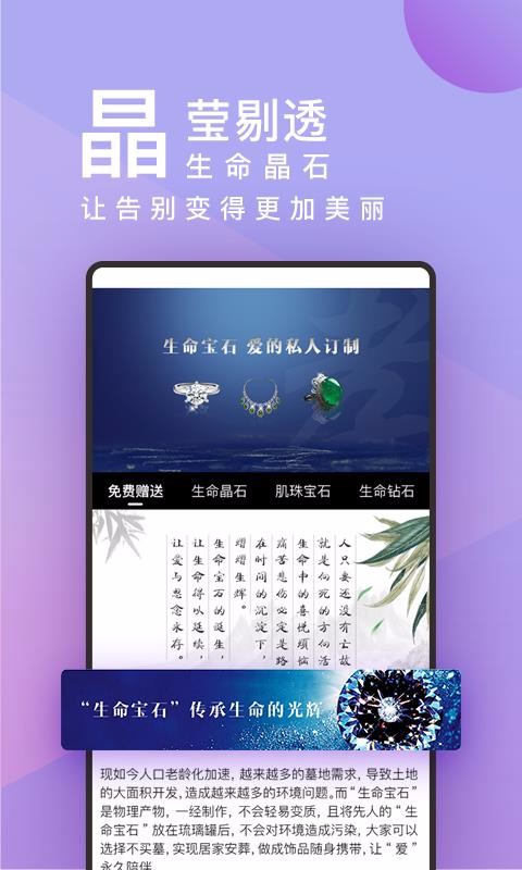 Ļapp_Ļ 1.2.2 ׿