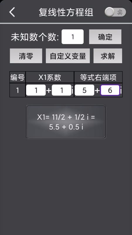 ⷽapp_ⷽ v1.0 ֻ