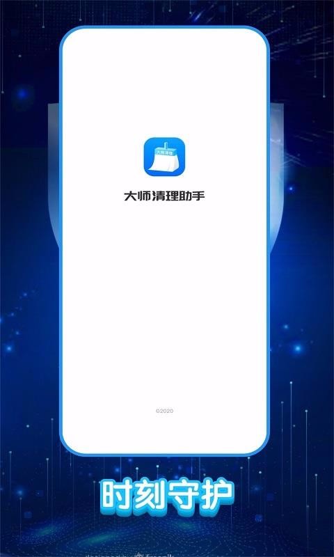 ʦapp_ʦ v0.0.4 ׿