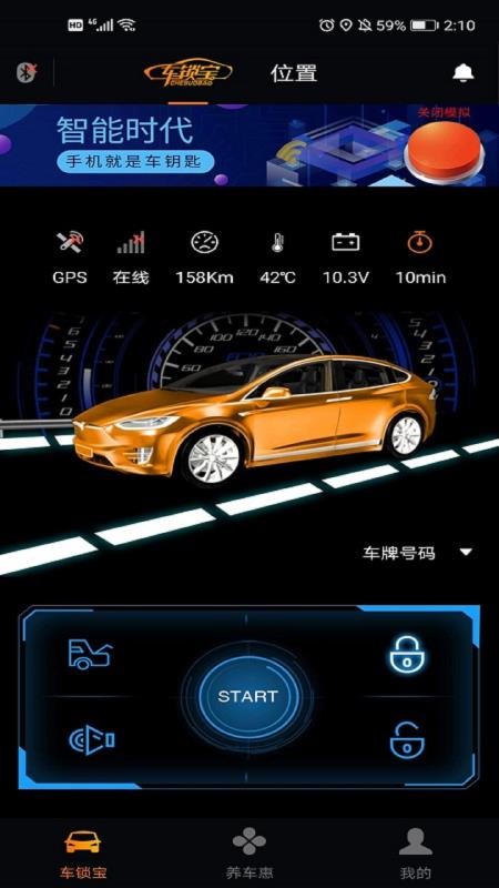 app_ v1.0.4 ֻ