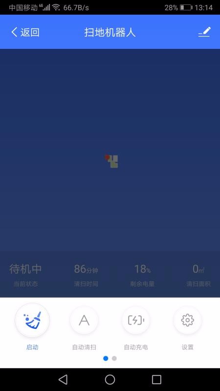 ˹app_˹ v1.0.4 ׿