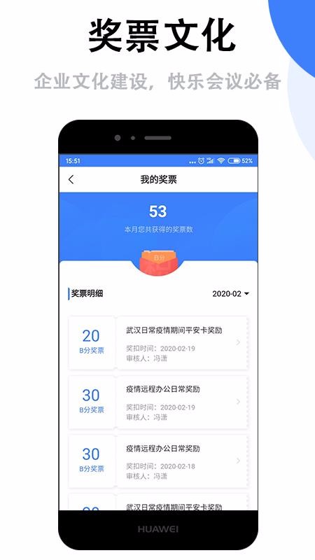 Ⱥջapp_Ⱥջ v3.6.1 ׿