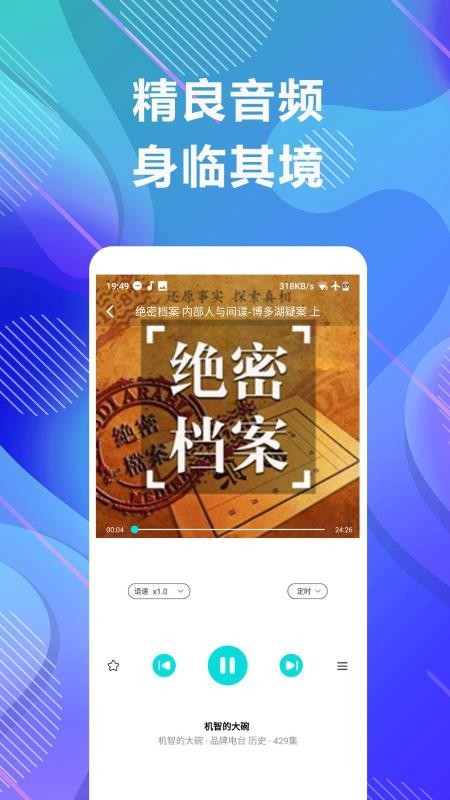 δС˵app_δС˵ v1.2 ׿