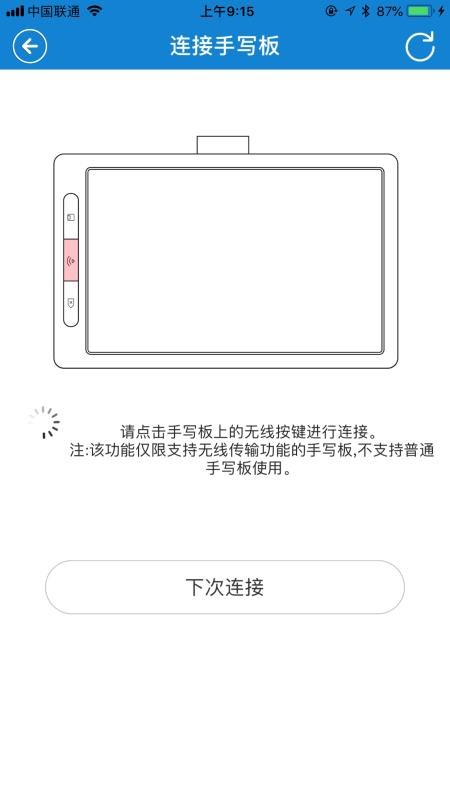 eDrawapp_eDraw v1.3.8 ׿