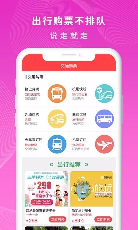 һapp_һ v3.23 ֻ