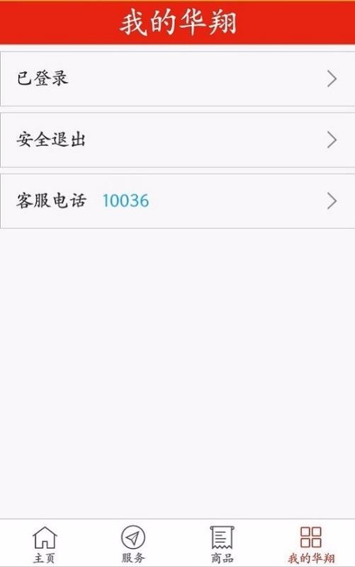 app_ v4.0.9 ֻ