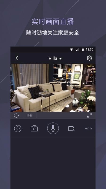 Foscamapp_Foscam v2.6.0 ׿