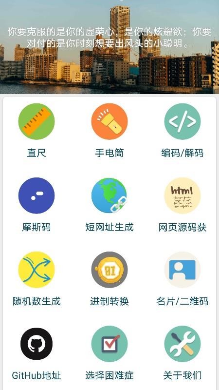 Сapp_С v1.0.1 ֻ