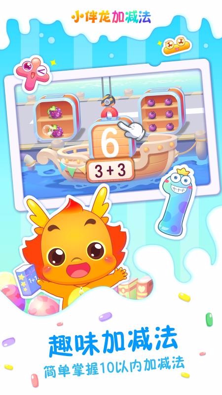 СӼapp_СӼ v1.11.0 ׿