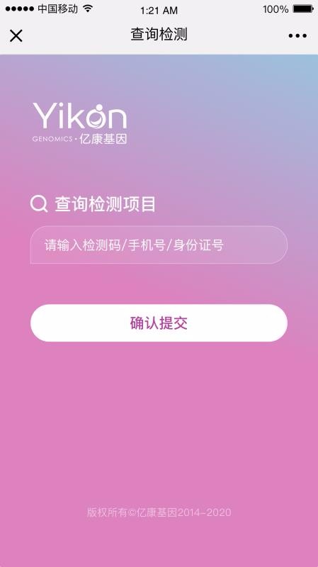 ڿapp_ڿ v1.0 ׿