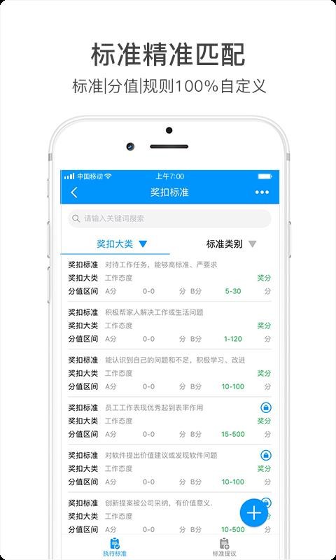 app_ v5.5.5 ׿