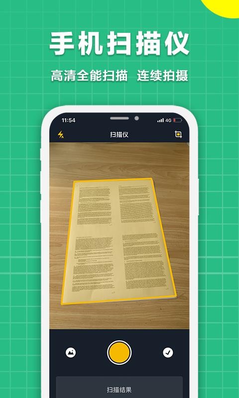 ɨapp_ɨ v1.7 ׿