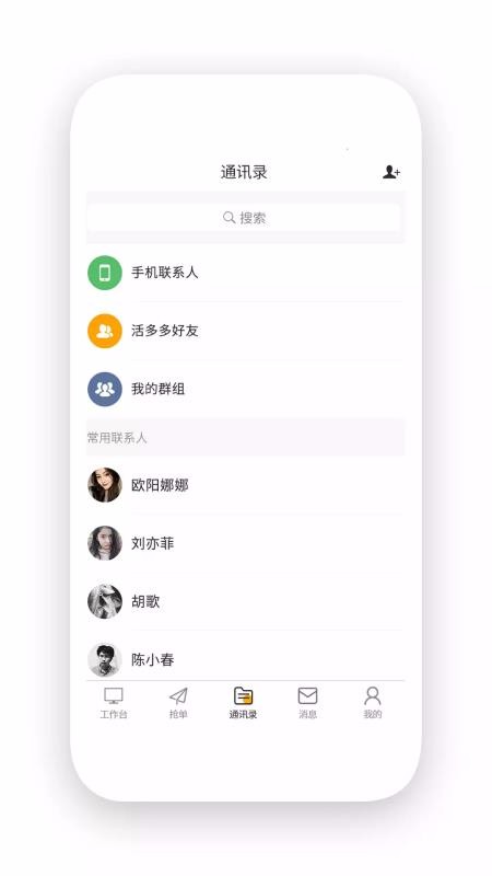 ๤˰app_๤˰ v1.0.9 ֻ
