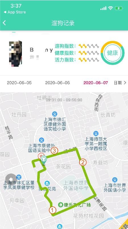 app_ v1.5.3 ֻ