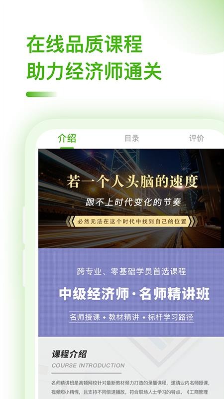 мʦ v1.0.0 ׿