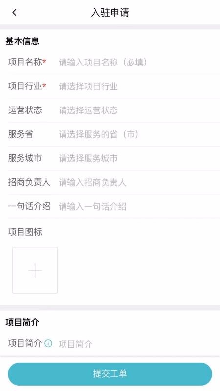 ֮app_֮ v1.0.0.1 ׿
