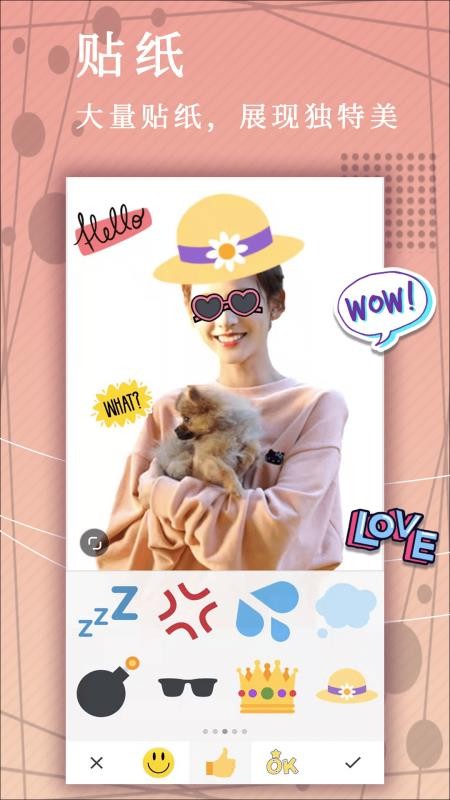 ƴapp_ƴ v1.0.4 ׿