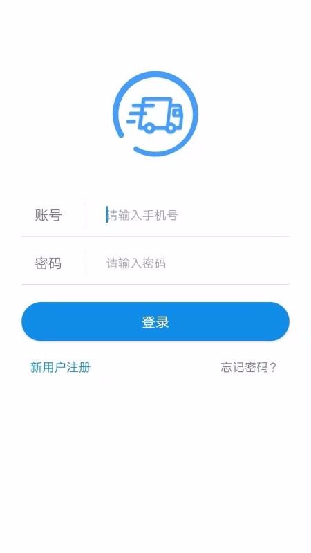 app_ v1.1.22 ֻ