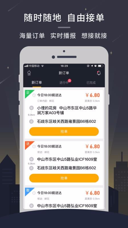 Сְapp_Сְ v3.3.3 ׿