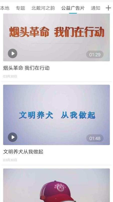 Ʊapp_Ʊ v1.6.1 ׿