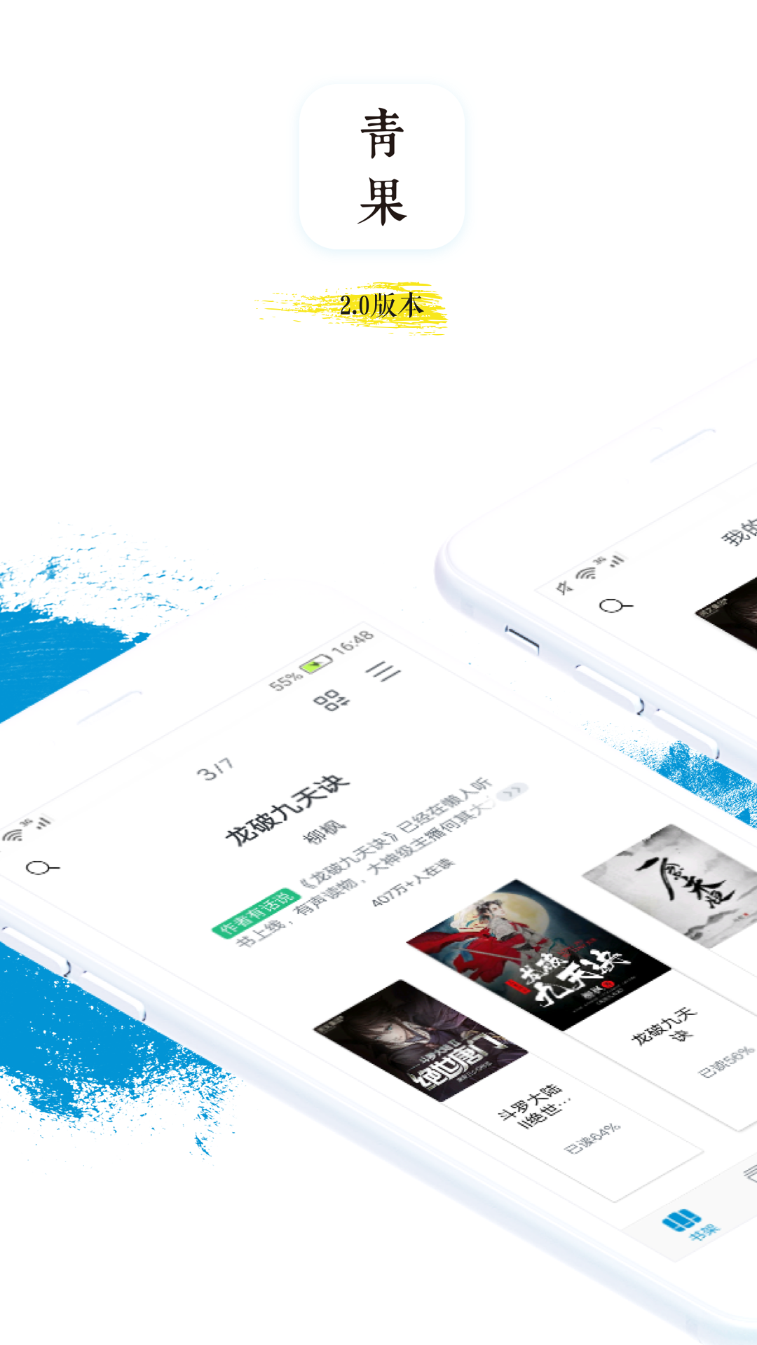 Ķapp_Ķ v2.8.1 ֻ
