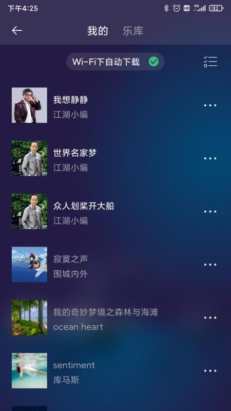 app_ v3.0 ׿