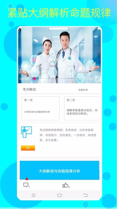 лapp_л v1.0 ֻ