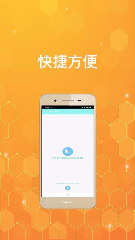 Сǩapp_Сǩ v1.0.1 ֻ