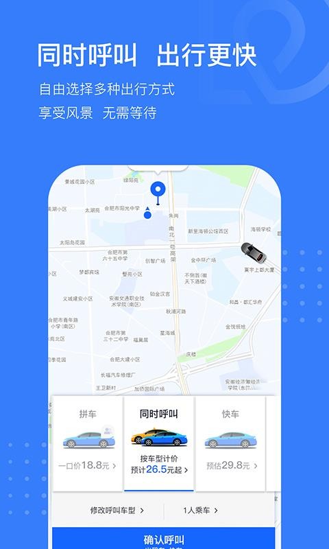 ˾˿app_˾˿ v4.0.42 ׿